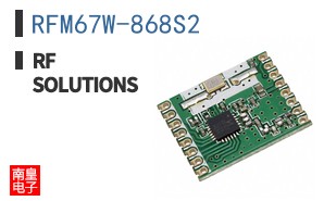 RFM67W-868S2 ͼƬ